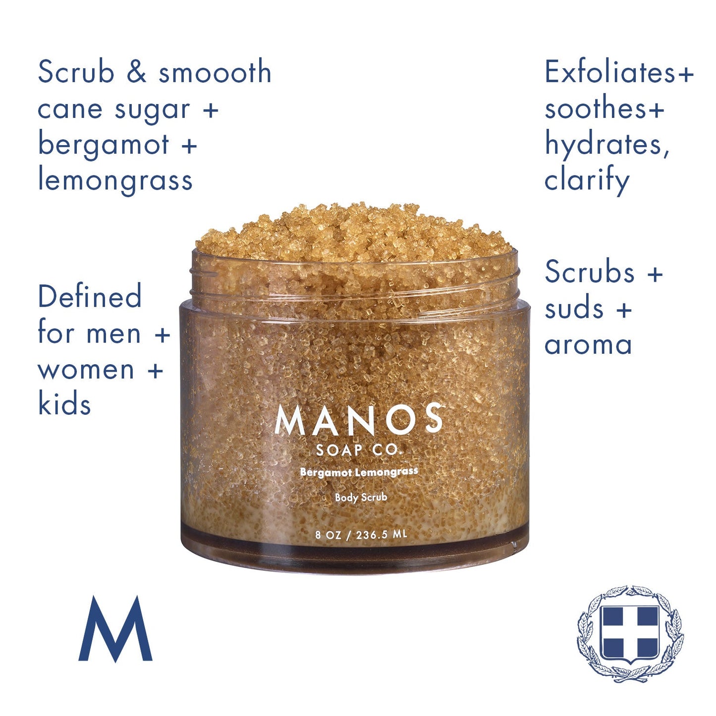 Manos Body Scrub